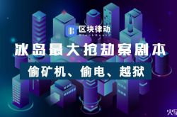 [教程经验]晋城工厂咨询电话多少_哔哩哔哩-3